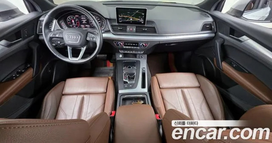 Audi Q5 