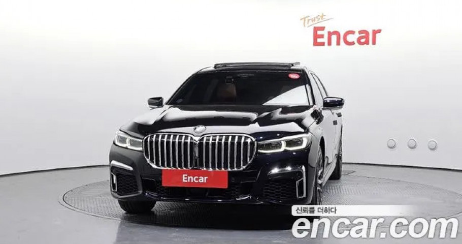 Bmw 7-Series 