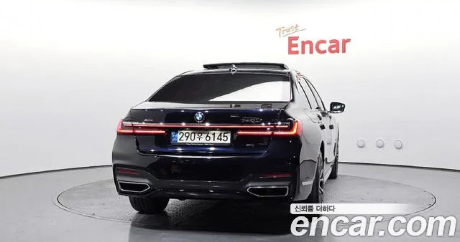Bmw 7-Series 