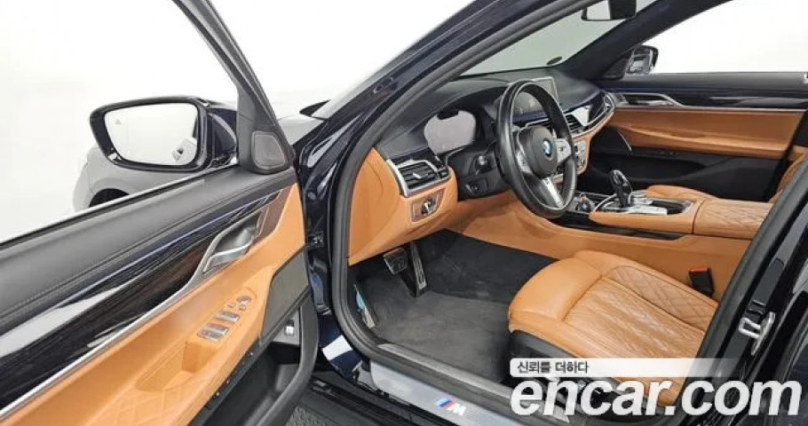 Bmw 7-Series 