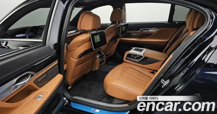 Bmw 7-Series 