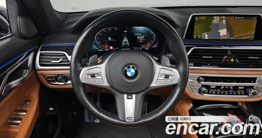 Bmw 7-Series 