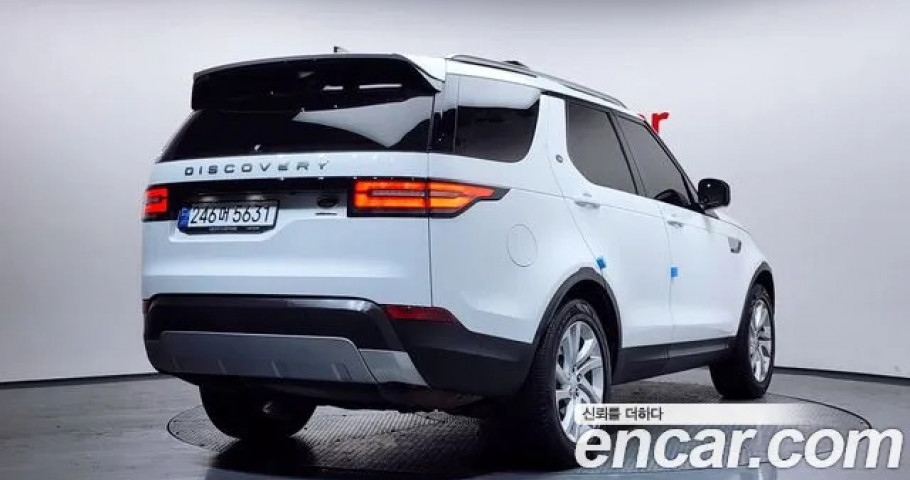 Land Rover Discovery 