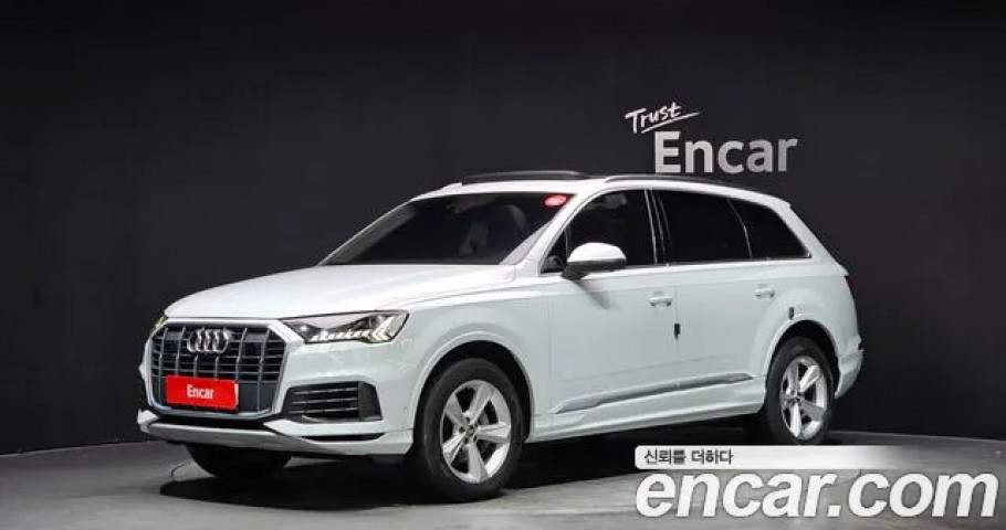 Audi Q7 