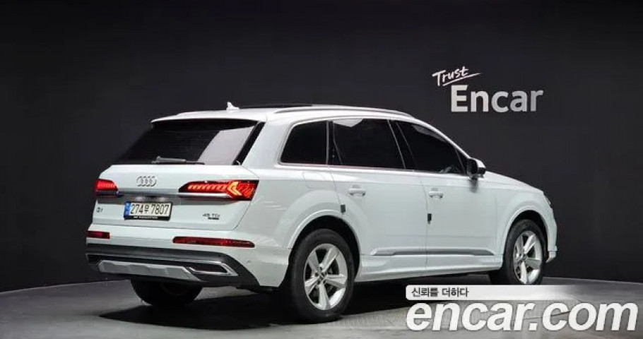 Audi Q7 