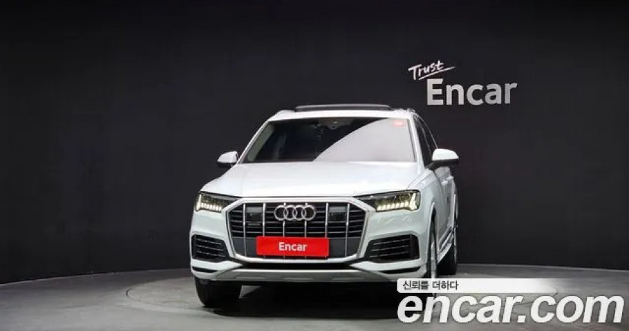 Audi Q7 