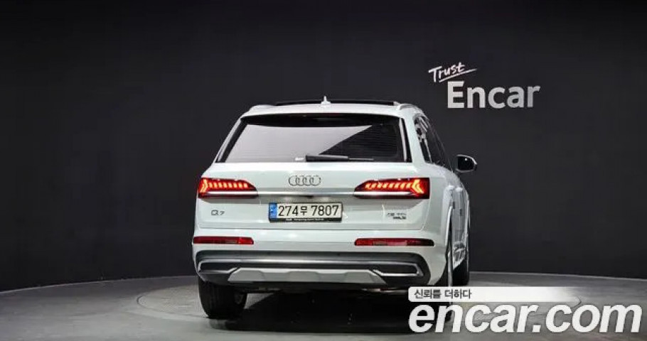 Audi Q7 
