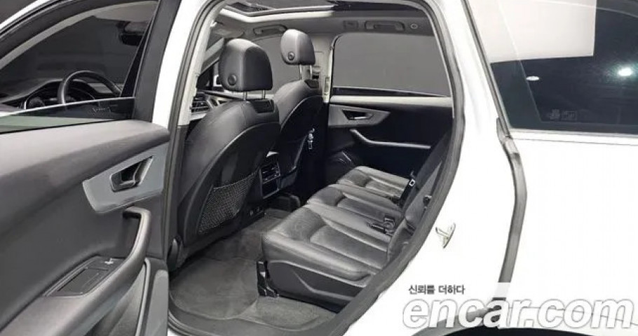 Audi Q7 