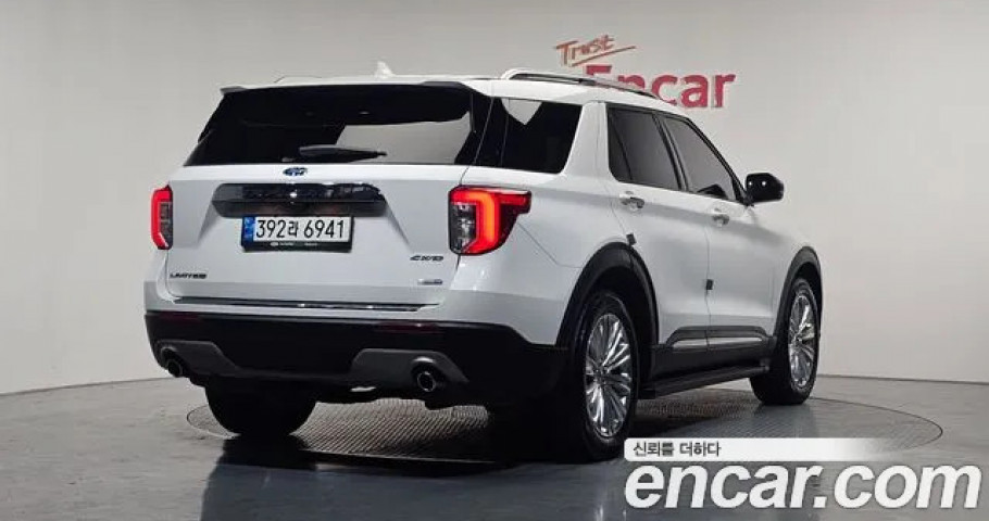 Ford Explorer 