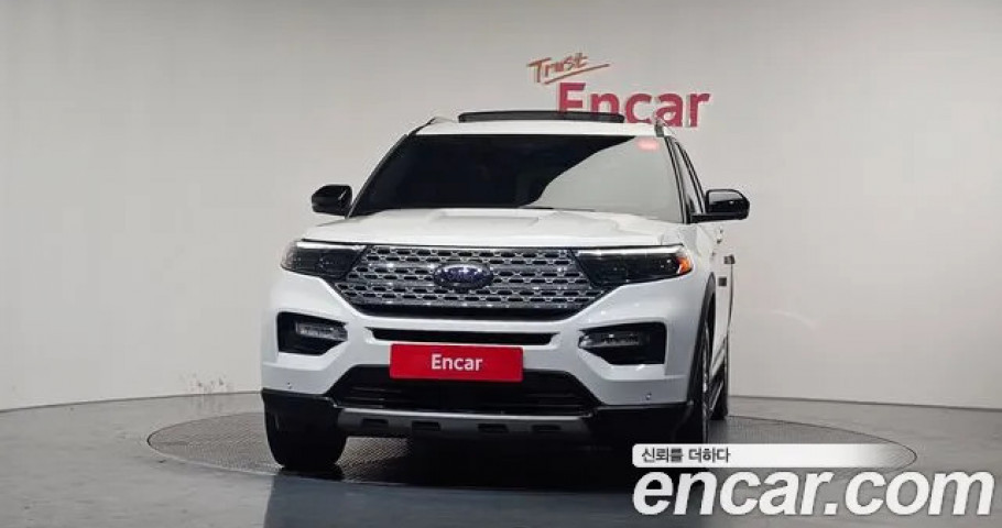 Ford Explorer 