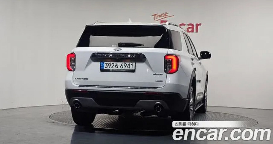 Ford Explorer 