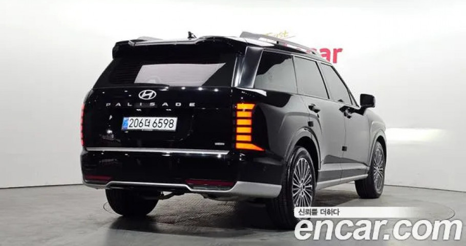 Hyundai Palisade 
