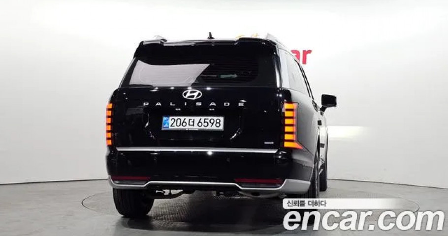 Hyundai Palisade 