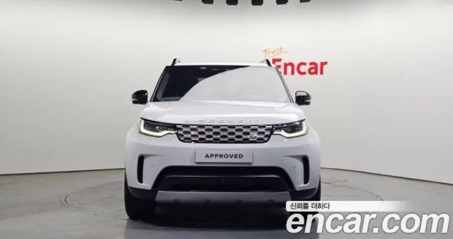 Land Rover Discovery 