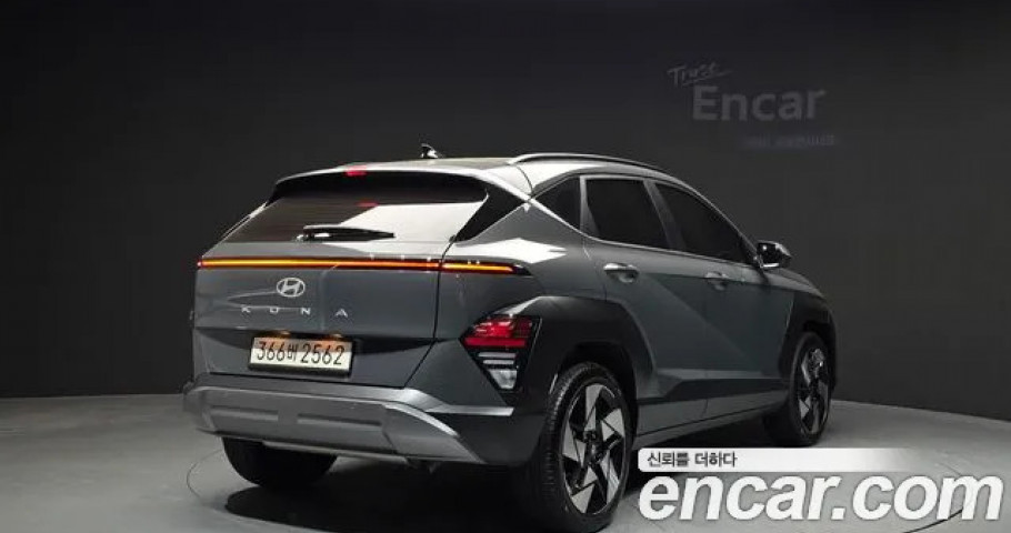 Hyundai Kona 