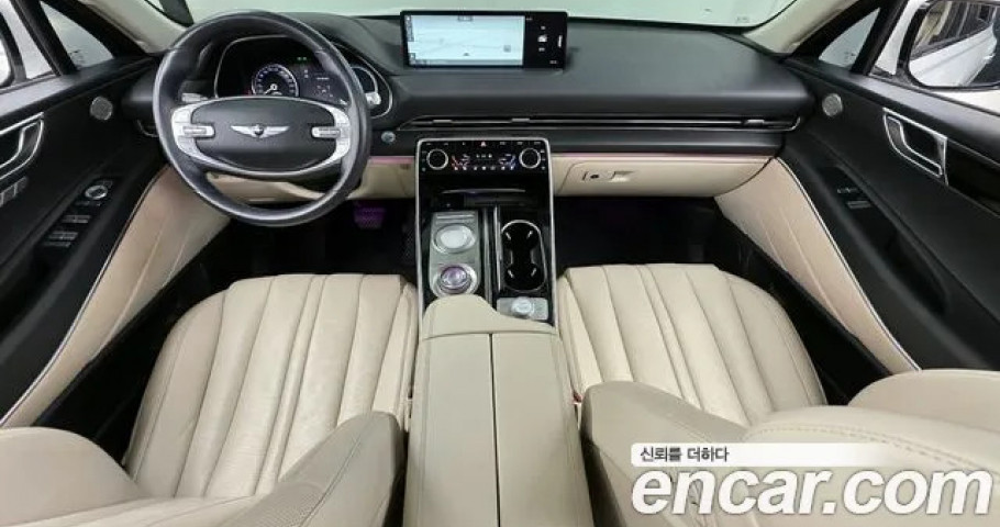 Genesis Gv80 