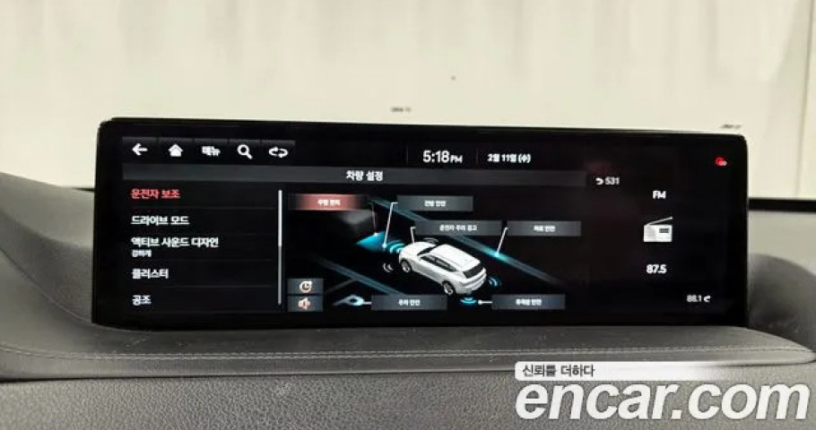 Genesis Gv80 