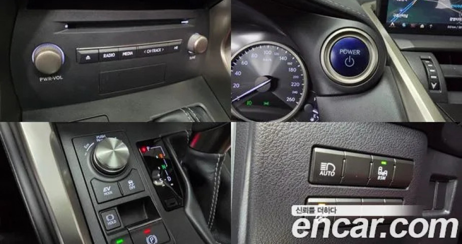 Lexus Nx 