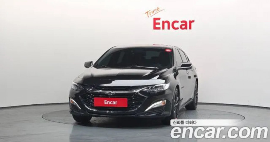 Chevrolet Malibu 
