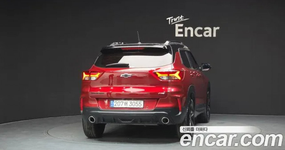 Chevrolet Trailblazer 