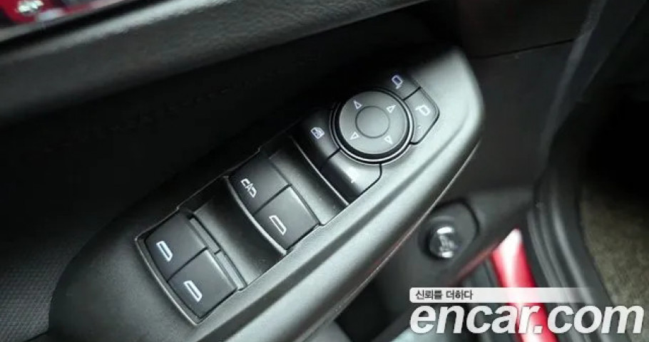 Chevrolet Trailblazer 