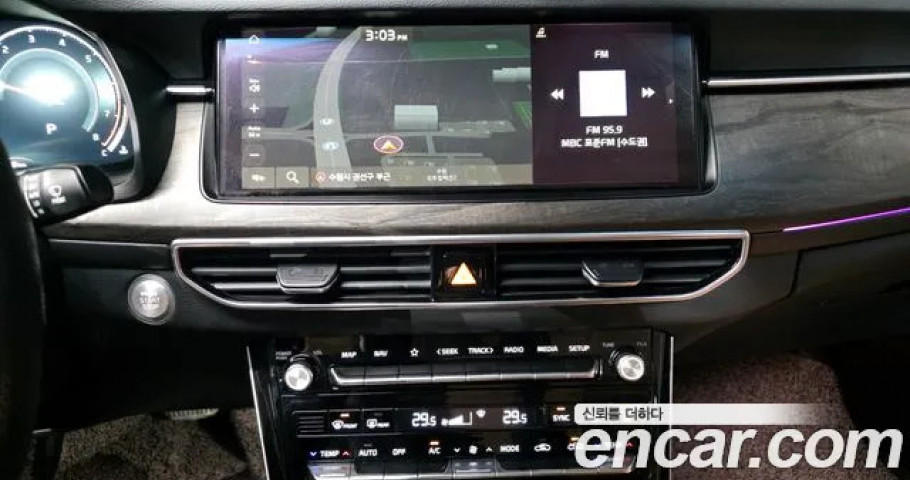 Kia K7 