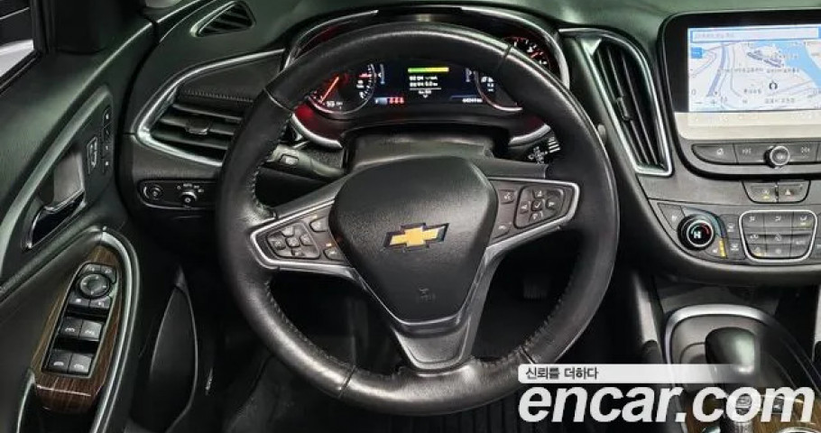 Chevrolet Malibu 