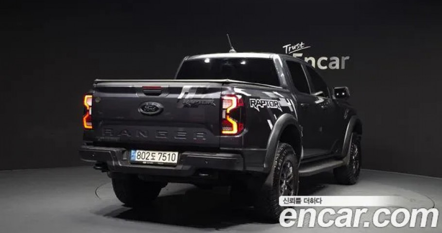 Ford Ranger 