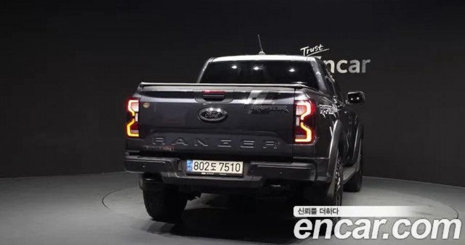 Ford Ranger 