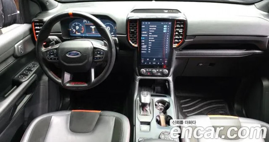 Ford Ranger 