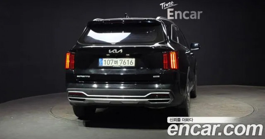 Kia Sorento 