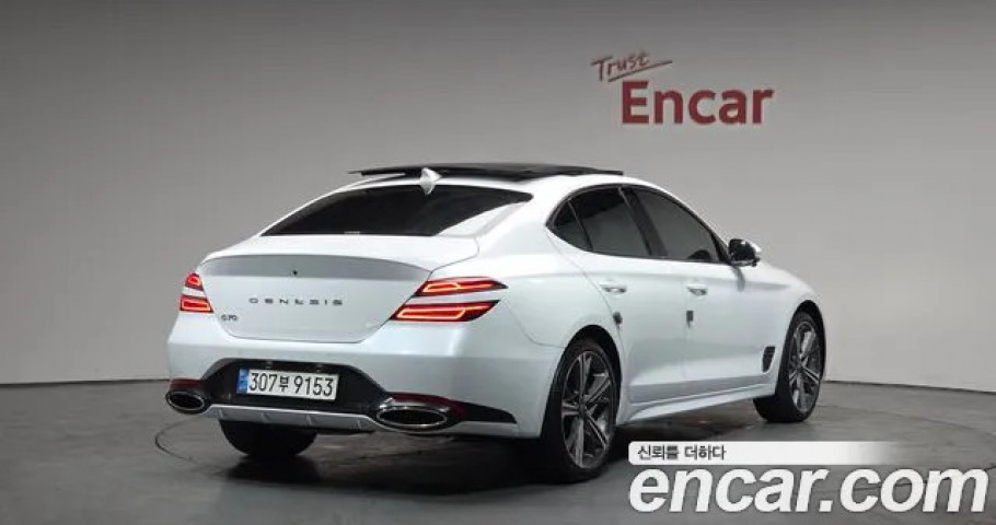 Genesis G70 