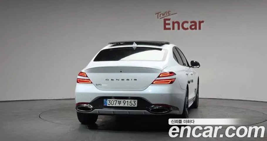 Genesis G70 