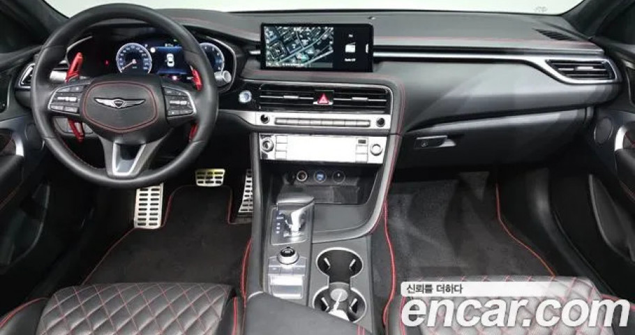 Genesis G70 