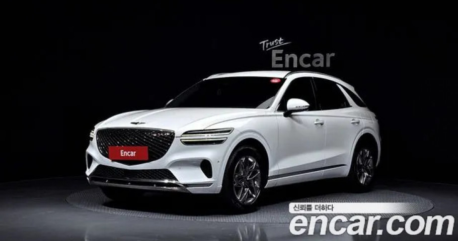 Genesis Gv70 