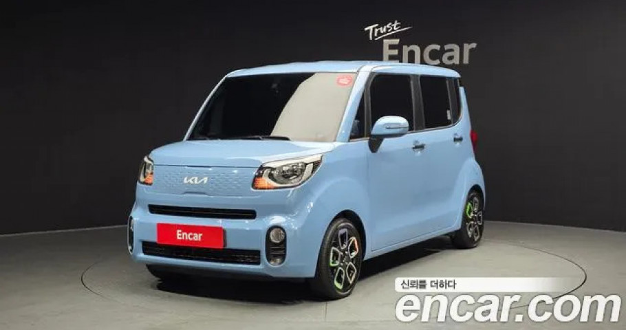 Kia Ray 