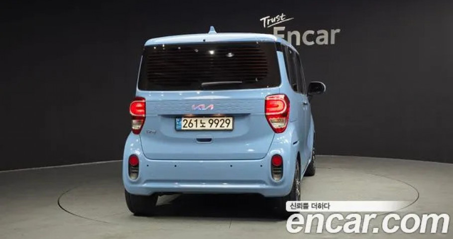 Kia Ray 