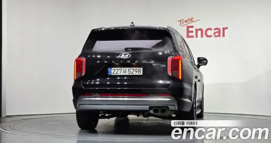 Hyundai Palisade 
