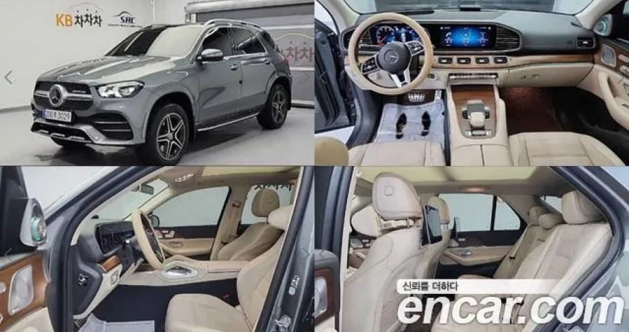 Mercedes-Benz Gle-Class 