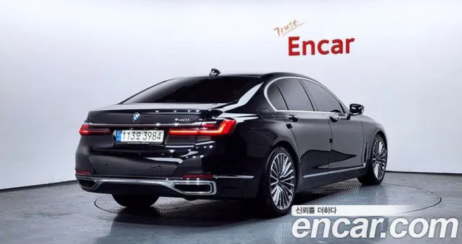 Bmw 7-Series 
