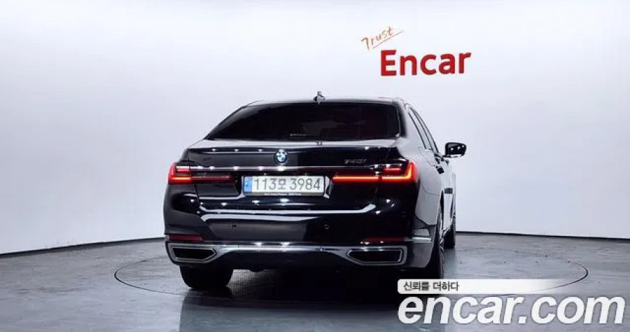 Bmw 7-Series 
