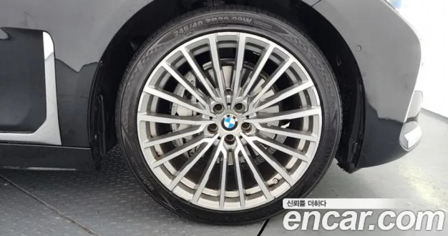 Bmw 7-Series 