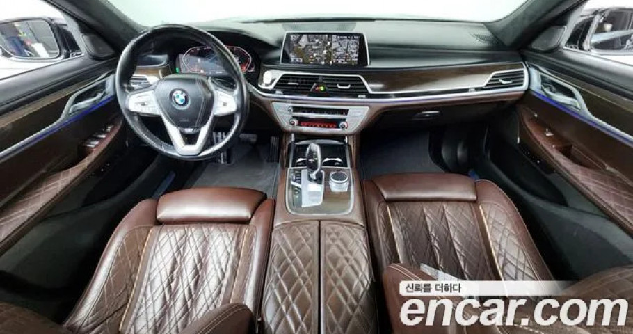 Bmw 7-Series 