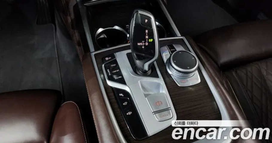 Bmw 7-Series 