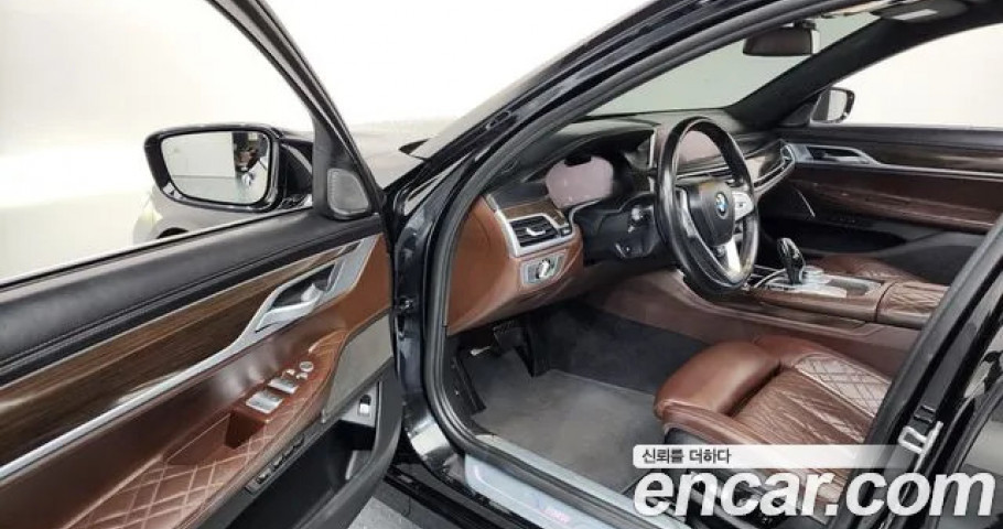 Bmw 7-Series 