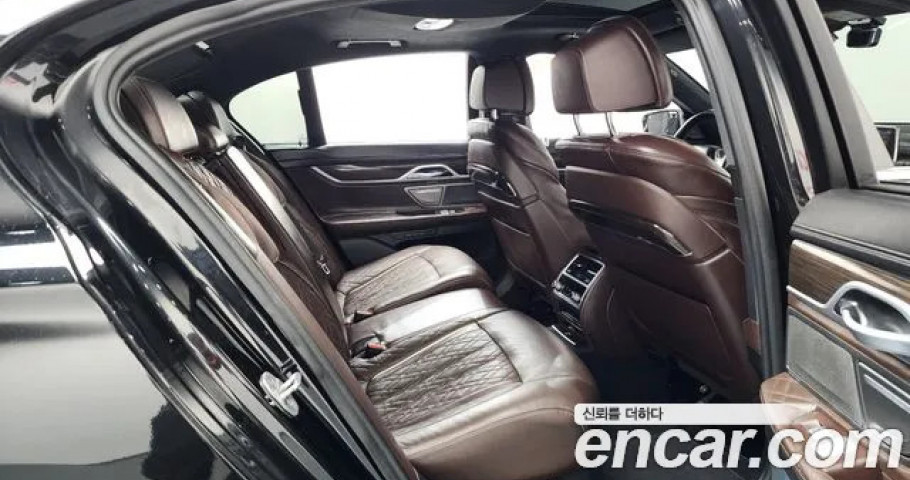 Bmw 7-Series 