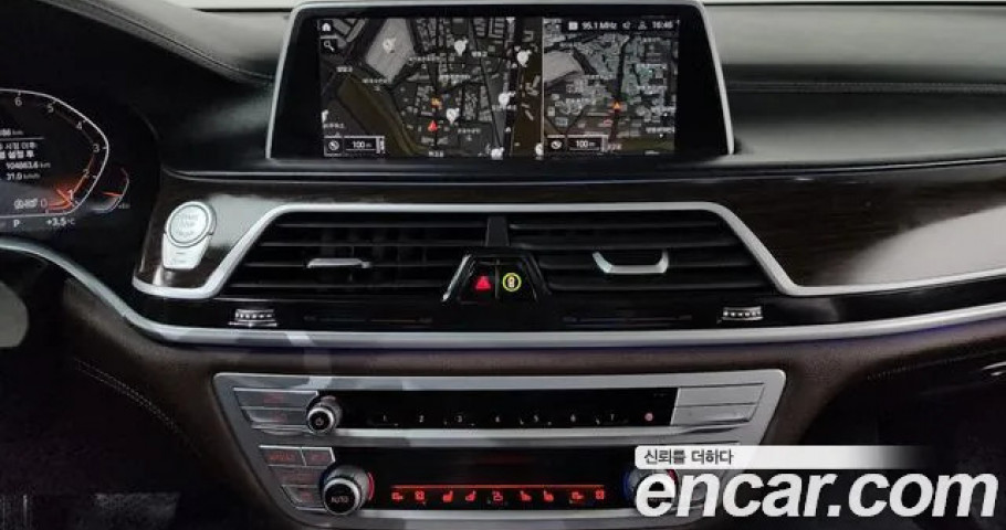 Bmw 7-Series 