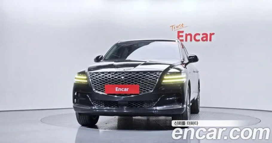 Genesis Gv80 