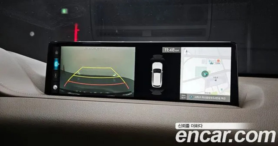 Genesis Gv80 