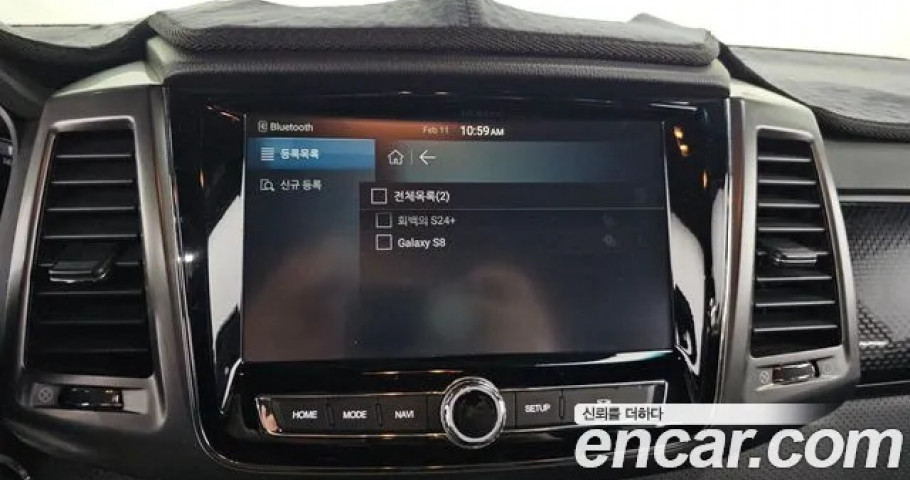 Ssangyong Rexton 